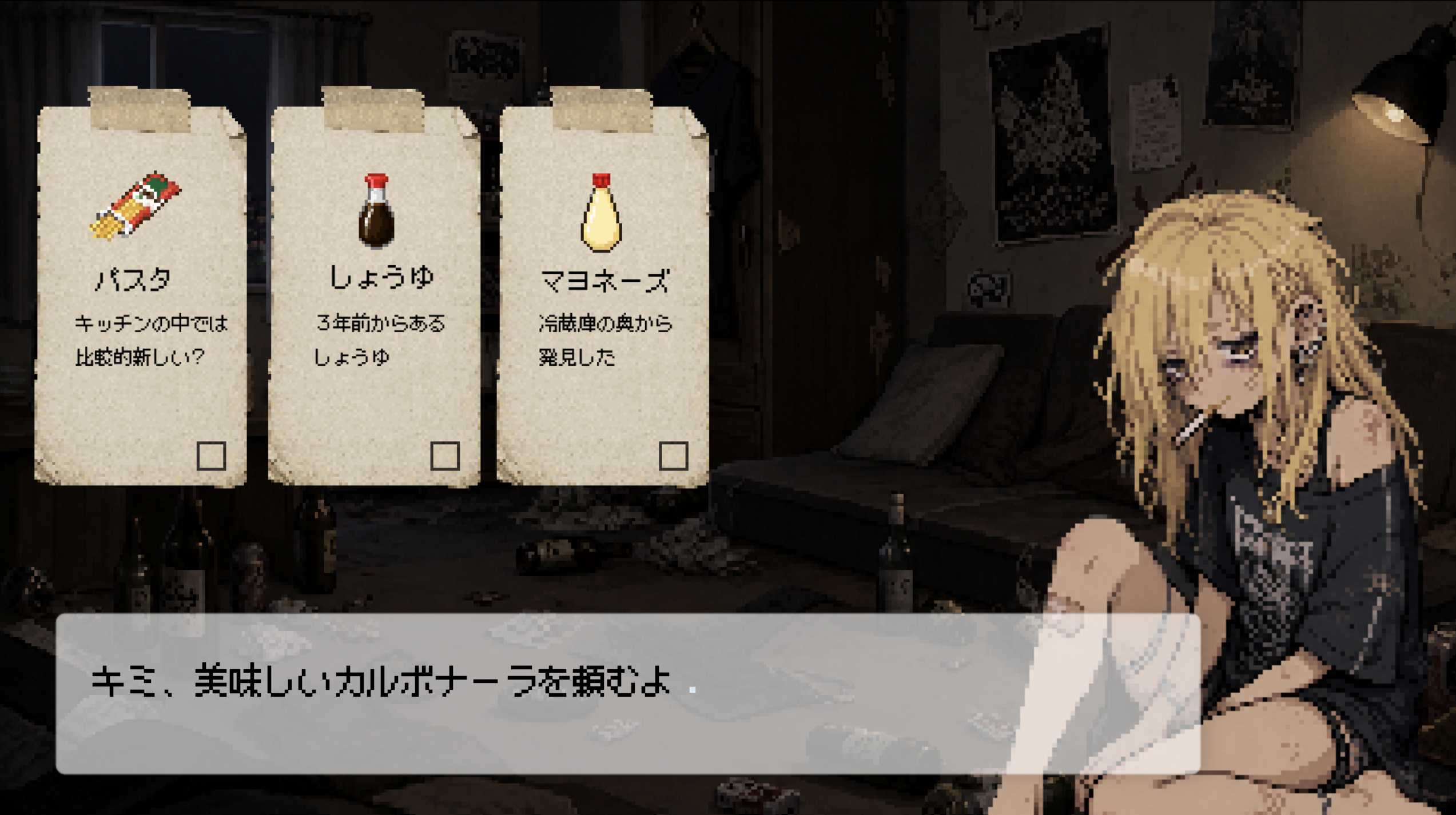 「カスのコーヒートーク」で話題となったゲーム『Living on Plain Pasta』のSteamストアページが公開_002