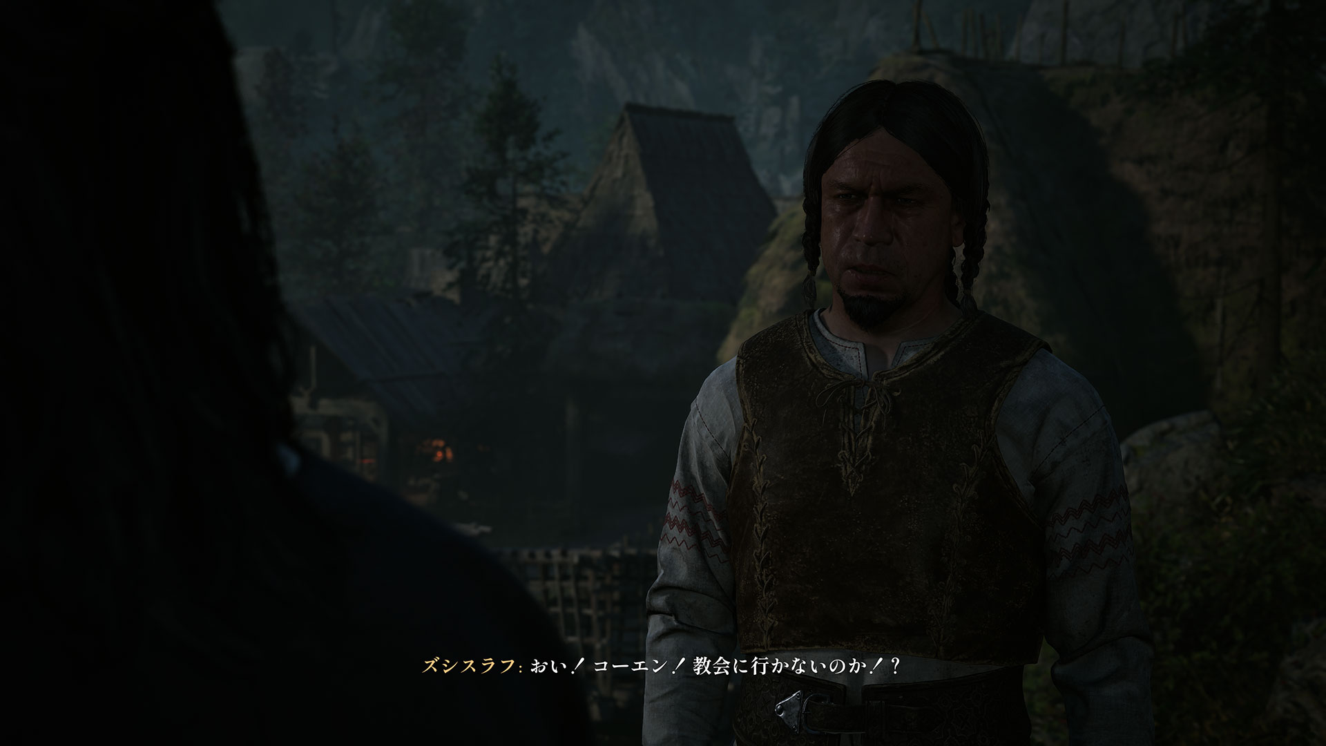 『The Blood of Dawnwalker』レビュー・評価・感想:血を摂取できなければ渇きに苦しみ、自我を失うことも_025