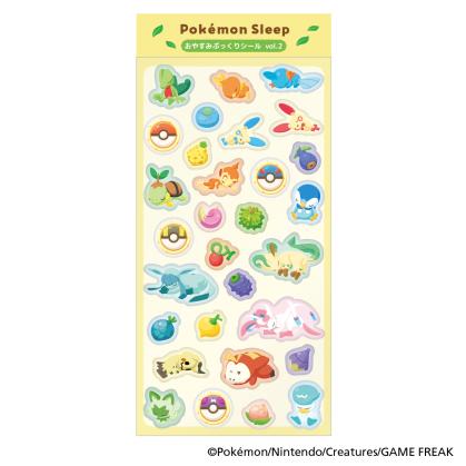 『ポケモンスリープ』横浜みなとみらいでの“ねがお”を集めるリアルイベントの詳細が公開_044