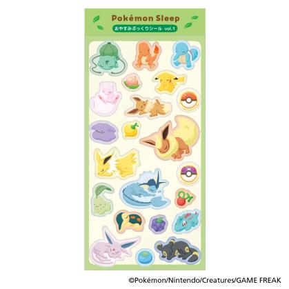 『ポケモンスリープ』横浜みなとみらいでの“ねがお”を集めるリアルイベントの詳細が公開_045