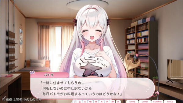 『君色パトラIF』の公式サイトが公開。VTuber・周防パトラさんが企画・主演を務める恋愛アドベンチャー_001