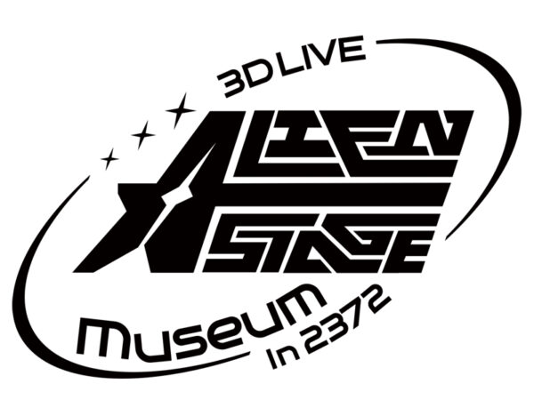 「3D LIVE ALIEN STAGE Museum in 2372」が2027年に開催決定_005