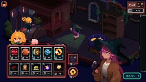 邪神さえ具材にする料理ローグライクゲーム『キニーと名状しがたいおでん屋』がSteamで本日リリース_002