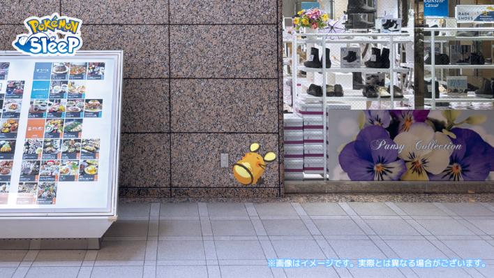 『ポケモンスリープ』横浜みなとみらいでの“ねがお”を集めるリアルイベントの詳細が公開_015