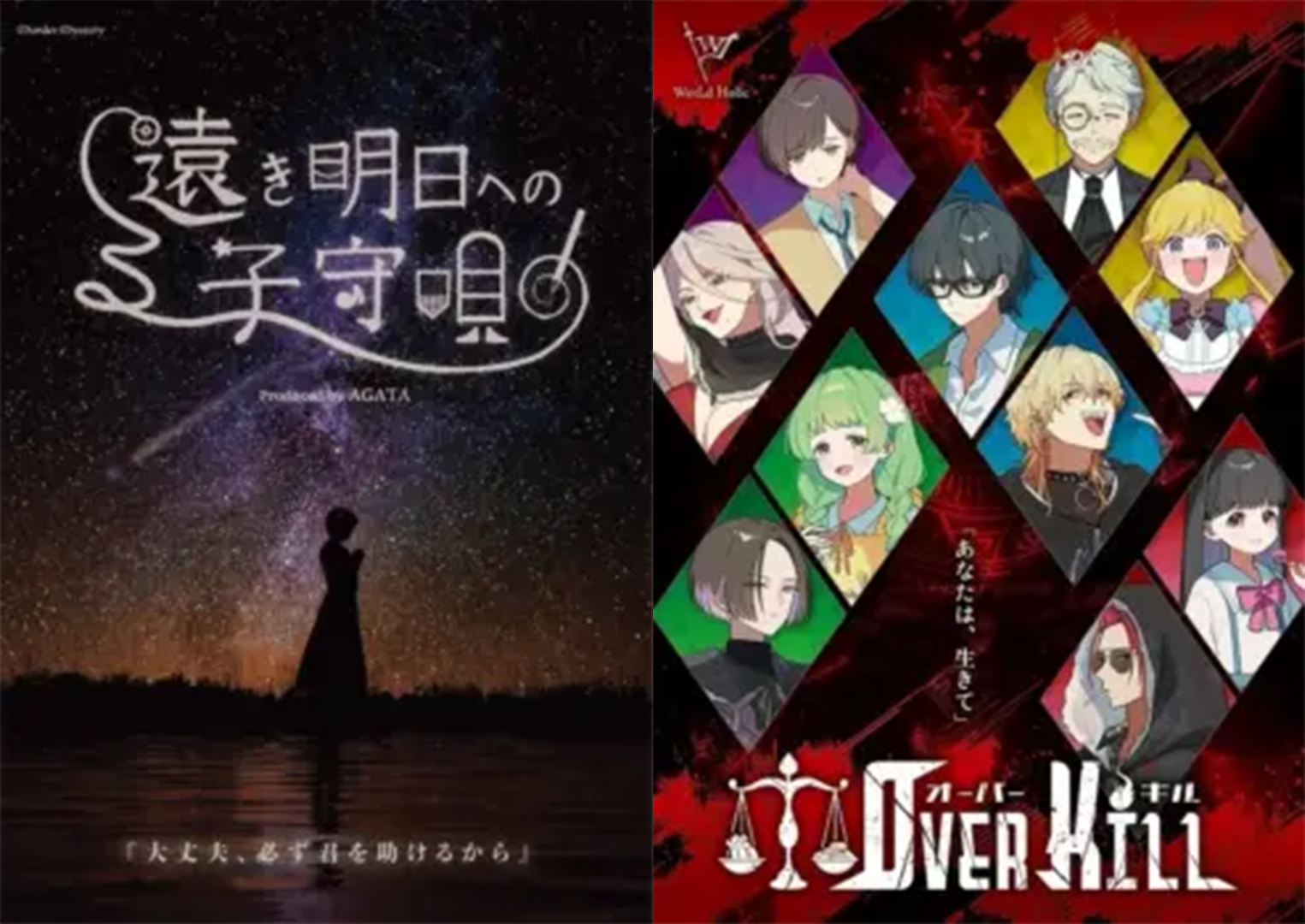 マダミス店舗「黒ねこ座」正式ローンチ。マダミスは「人生で一度きりしか体験できない」作品だから、最高の環境で遊んでほしい_004