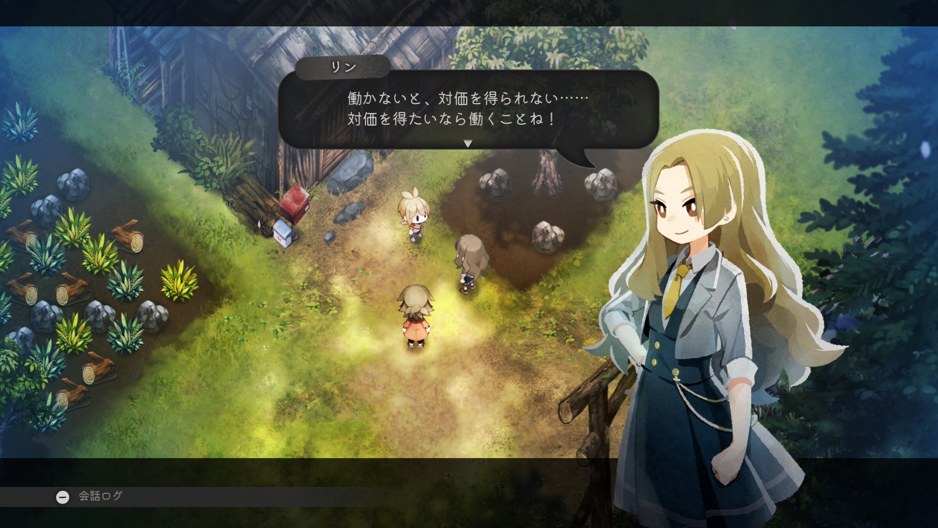 『ほの暮しの庭』ゲームプレイ動画が公開。遊び方の異なる5人の1日を追った全5種_004