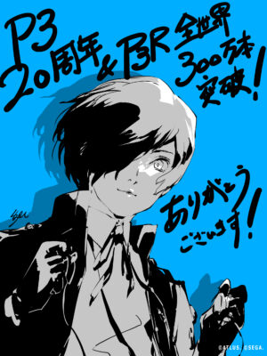 『ペルソナ3』20周年記念、エモいアレンジ楽曲を楽しめるスペシャルMVが公開_001