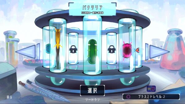 『Pathogenic』“病原体”になって暴れまわる超爽快なローグライクゲームがSteamで好調_005