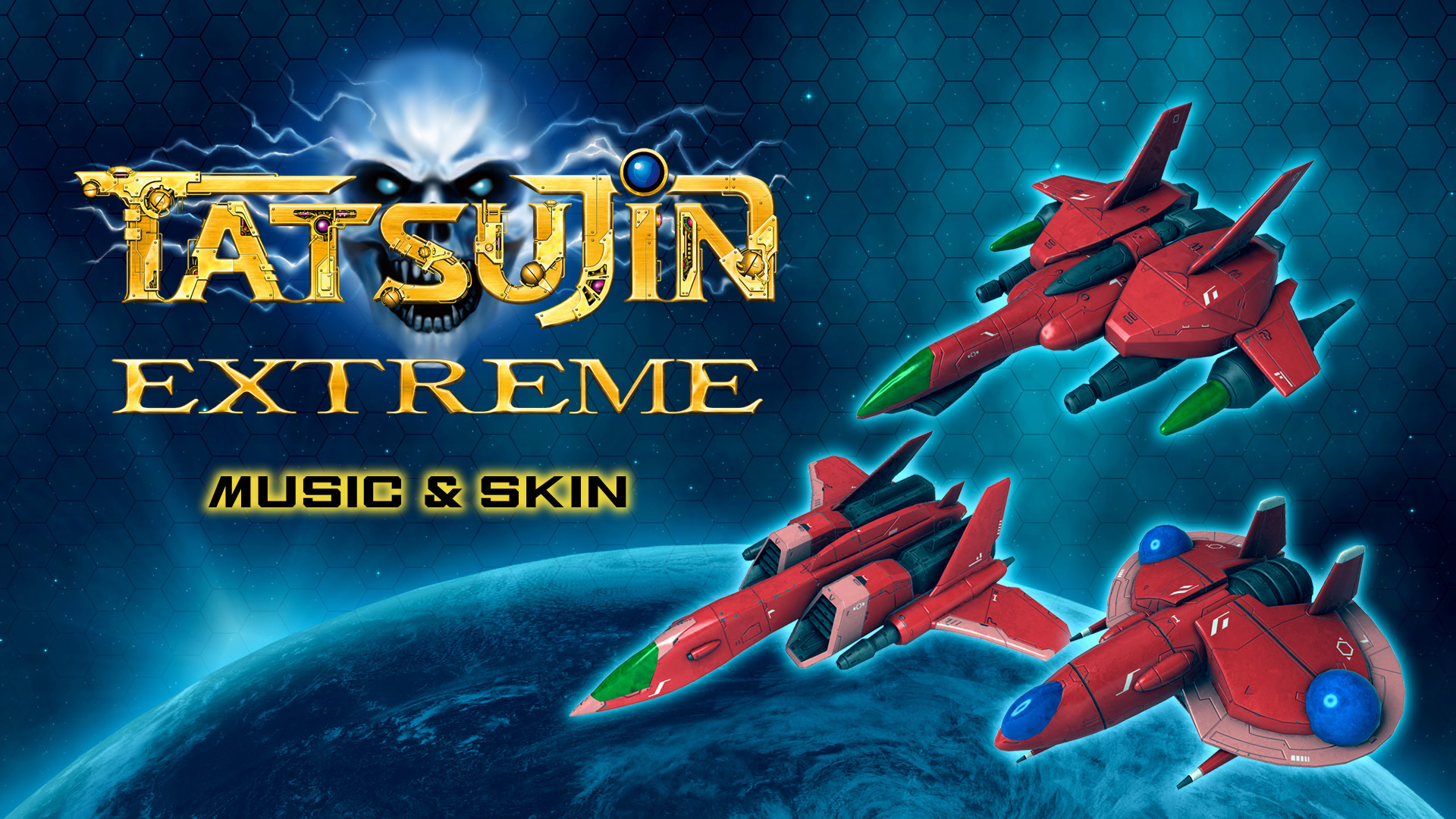 最新作『TATSUJIN EXTREME』PS5・Nintendo Switch 2のパッケージ版が本日7月30日より発売_006