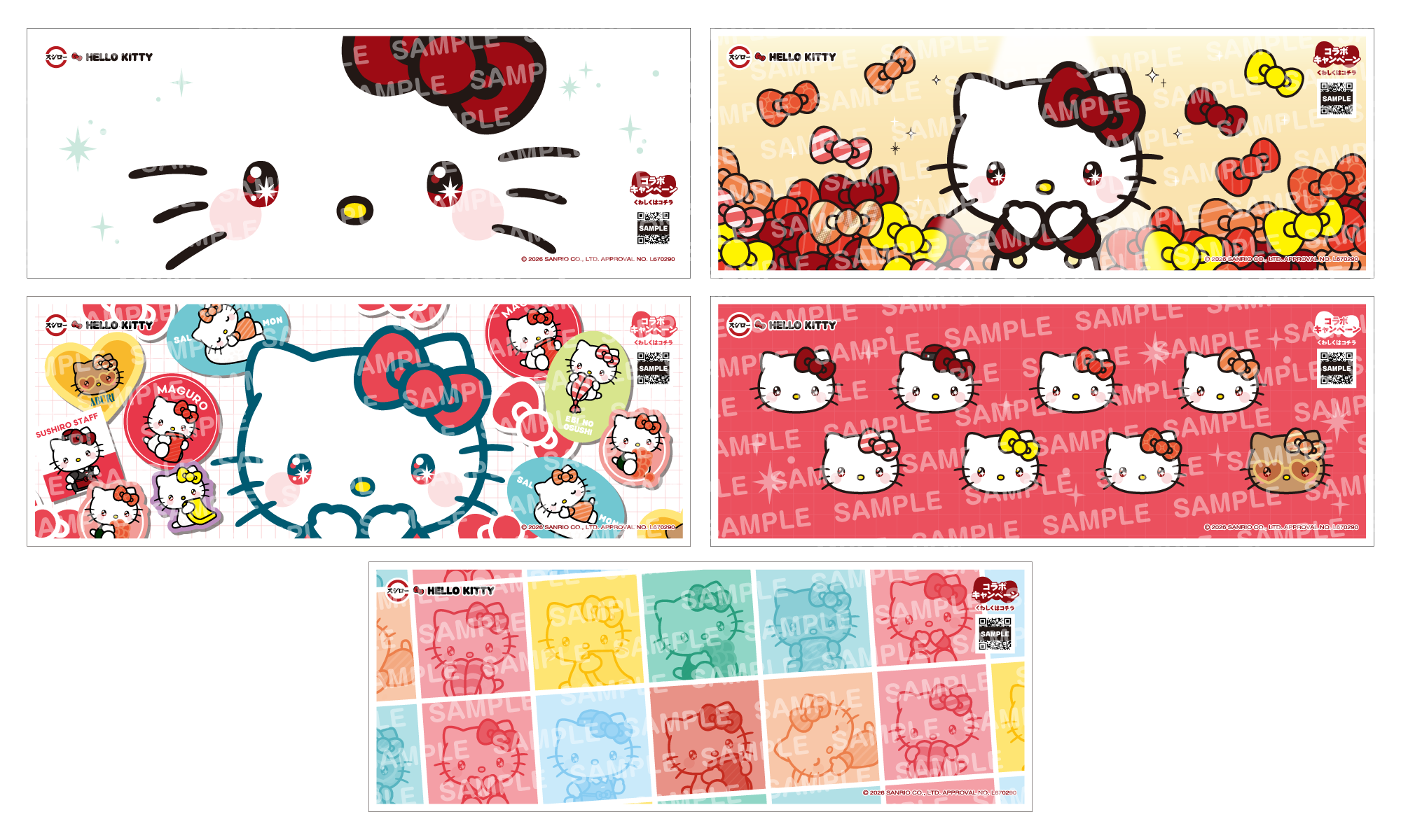 「スシロー」と「ハローキティ」が初コラボ！7月29日より第1弾、8月19日より第2弾が開催へ_006
