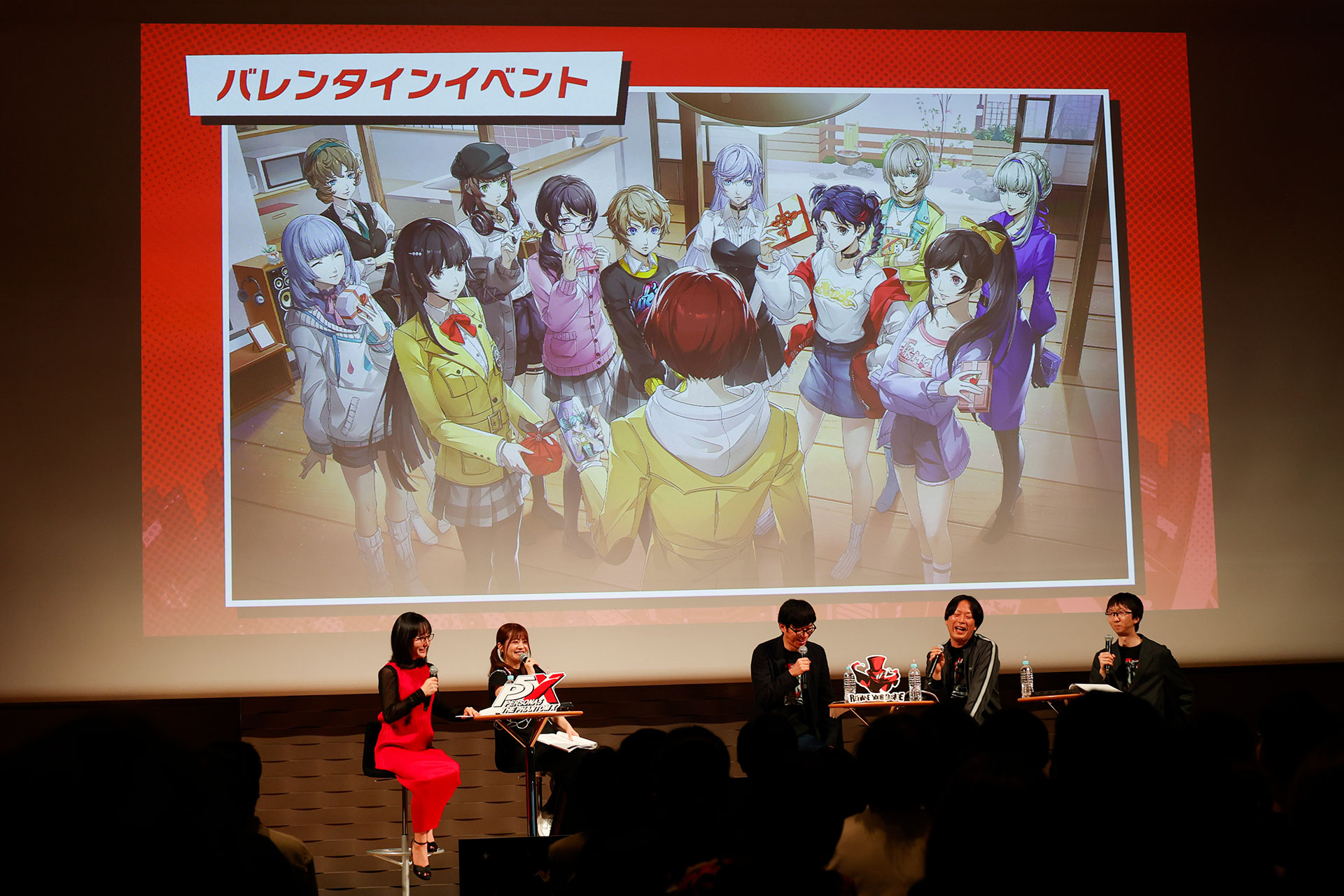 『P5X』1周年記念ファンミレポ：人気投票の第1位は「北里基良」！1〜63位を一挙発表_047