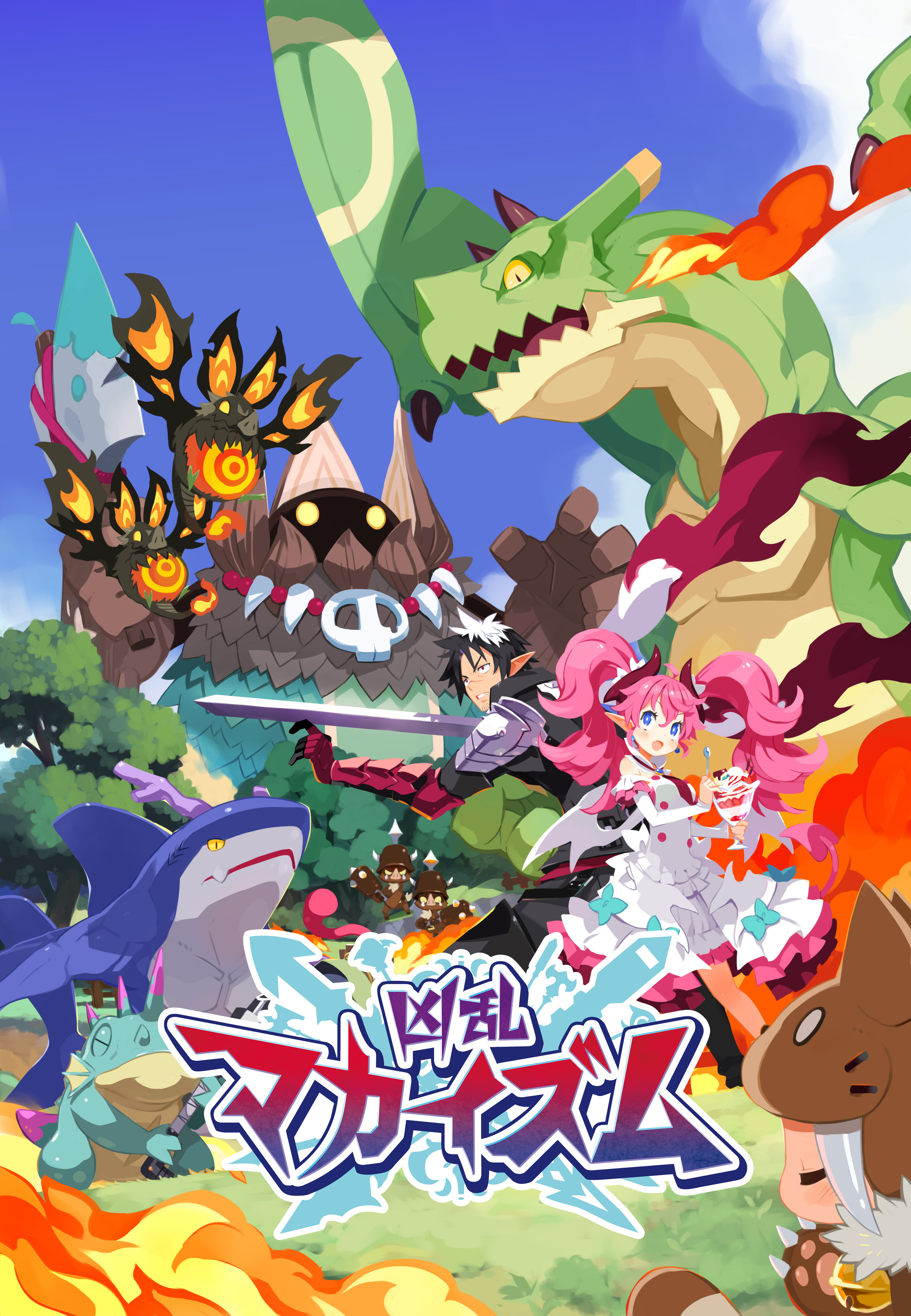 『凶乱マカイズム』の体験版がSteamで配信開始。本編にない特別ステージ3種、Steam版本編は7月24日配信予定_018