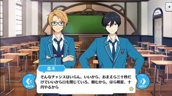 ゲームで推しがぬるぬる動くアレ、Live2Dのおかげでした。彼らに「魂」を吹きこんでくれて、Live2Dありがとう_003