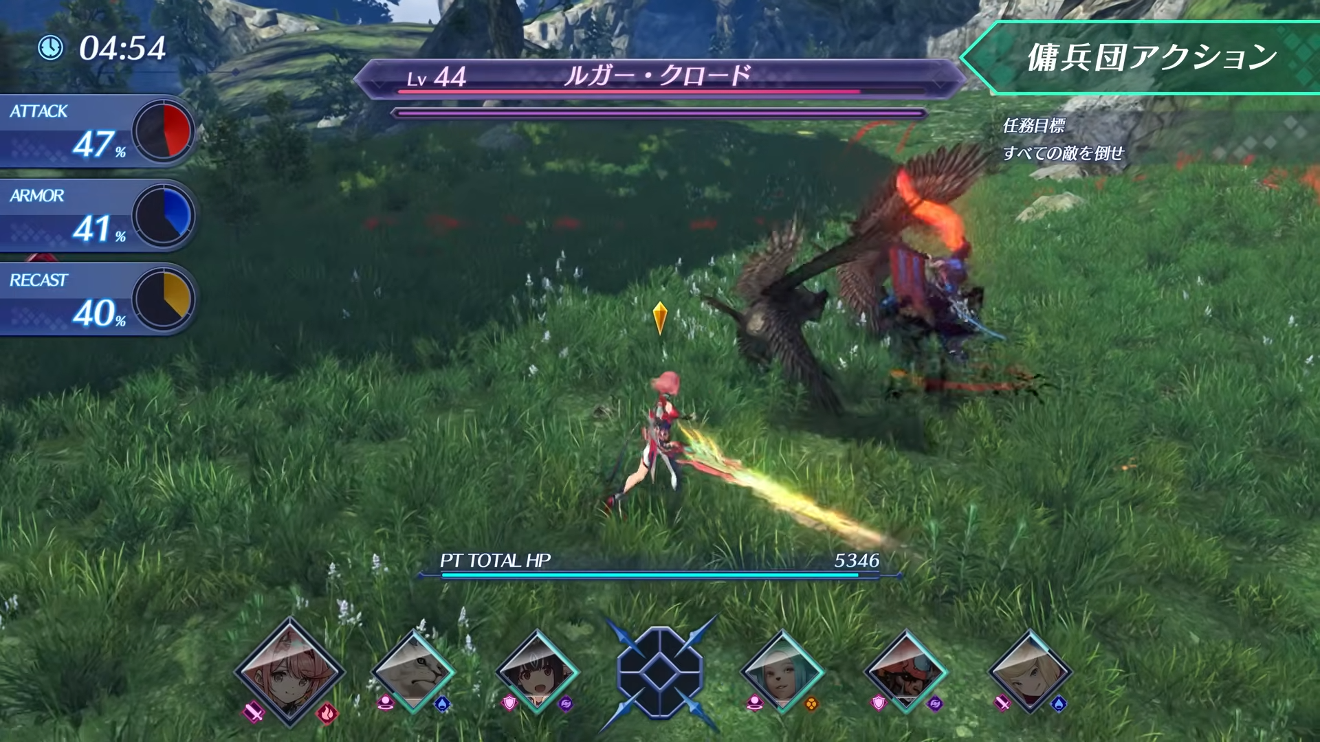 『ゼノブレイド2 Nintendo Switch 2 Edition』ホムラ・ヒカリの“新衣装”がお披露目!紹介映像が公開_006