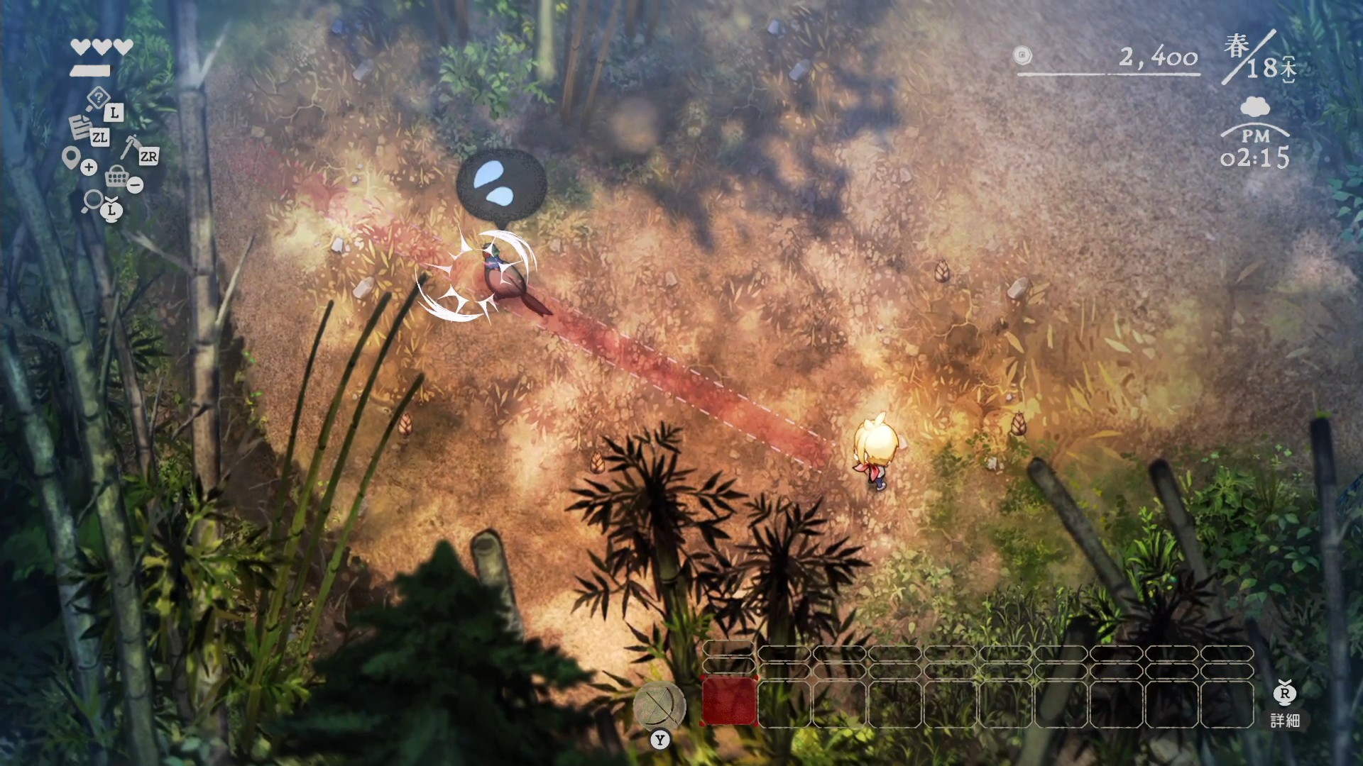 『ほの暮しの庭』ゲームプレイ動画が公開。遊び方の異なる5人の1日を追った全5種_003