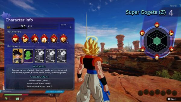 『ドラゴンボール スパーキング! ゼロ』の限界超突破DLC「NEO」が7月30日に配信決定_008