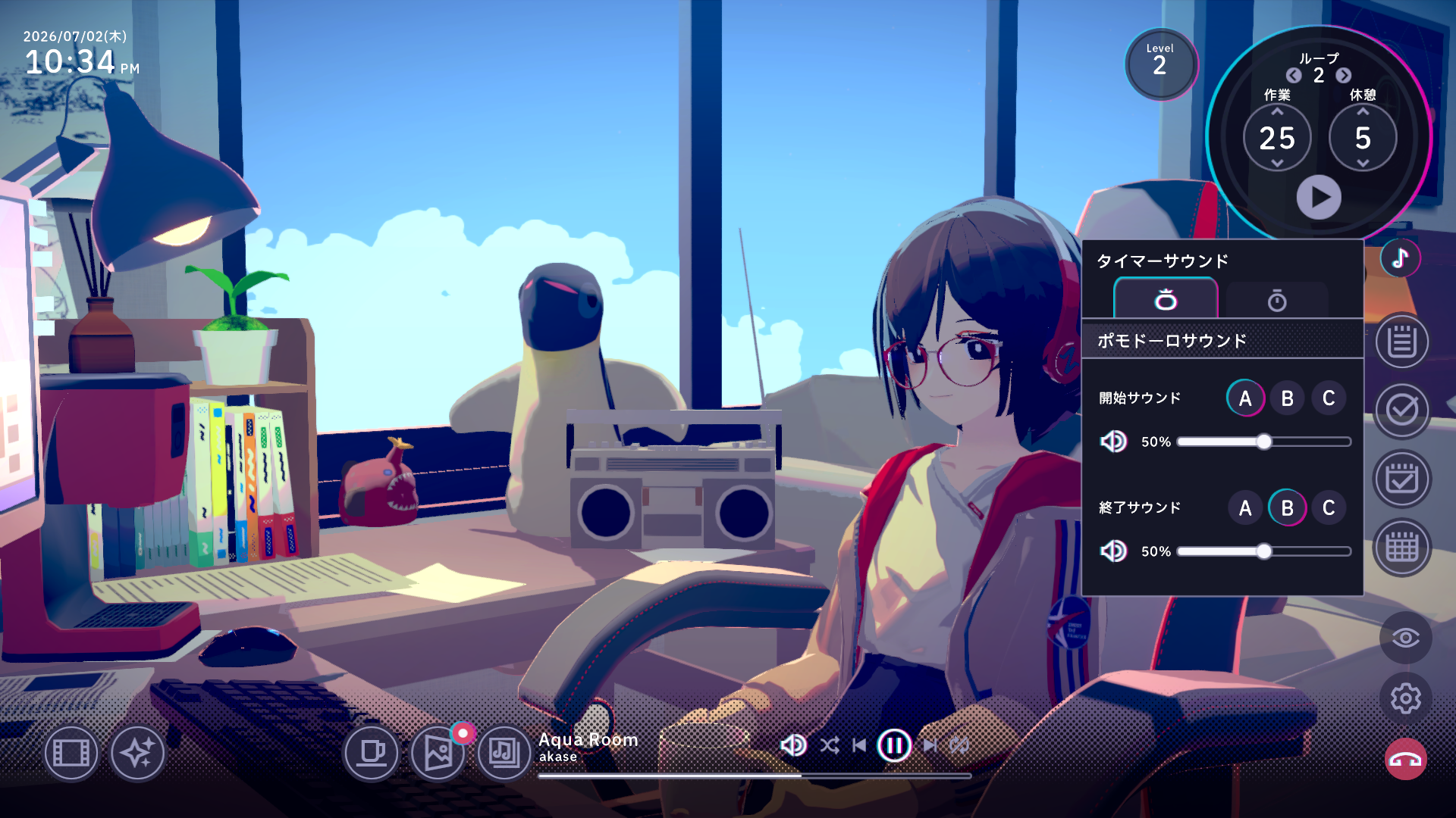 『Chill with You : Lo-Fi Story』新たな作業スタイルを提供する「タイマーアップデート」が配信_002