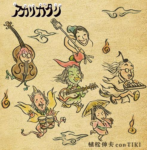 植松伸夫氏によるトークイベント『ff〜植松が音楽のことを語りたがってるんですけど、よろしかったでしょうか?(仮)〜』vol.7が_010
