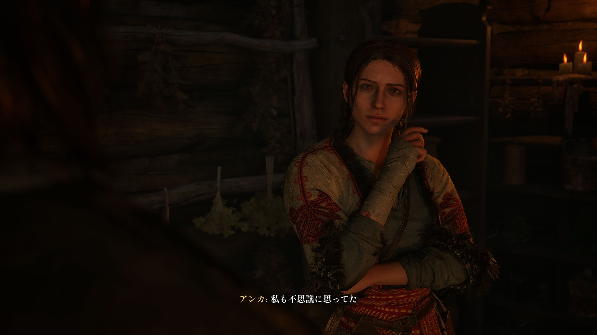 『The Blood of Dawnwalker』レビュー・評価・感想:血を摂取できなければ渇きに苦しみ、自我を失うことも_006