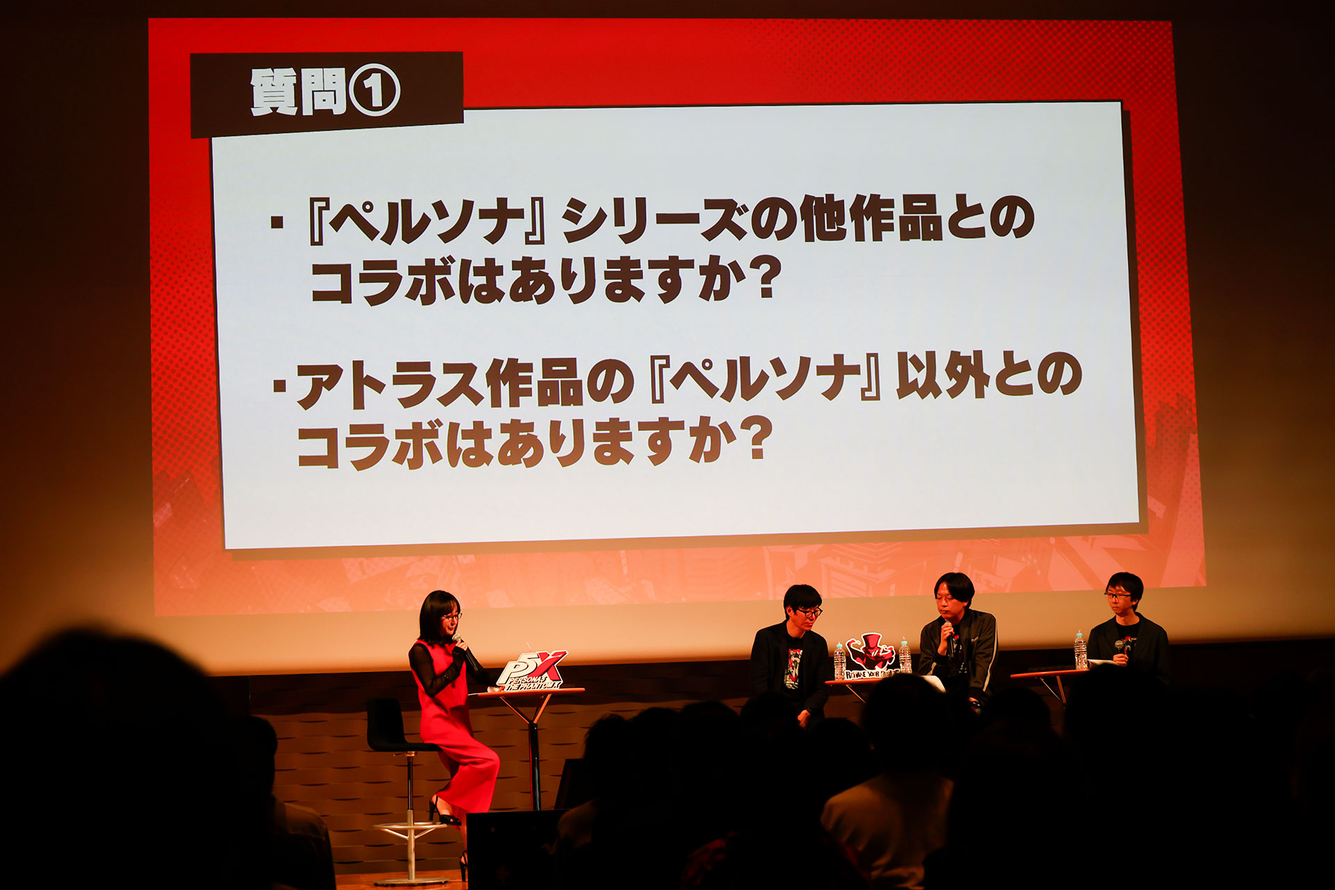 『P5X』1周年記念ファンミレポ：人気投票の第1位は「北里基良」！1〜63位を一挙発表_059