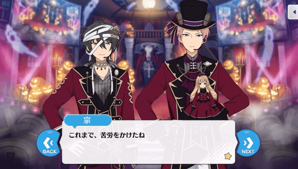ゲームで推しがぬるぬる動くアレ、Live2Dのおかげでした。彼らに「魂」を吹きこんでくれて、Live2Dありがとう_004