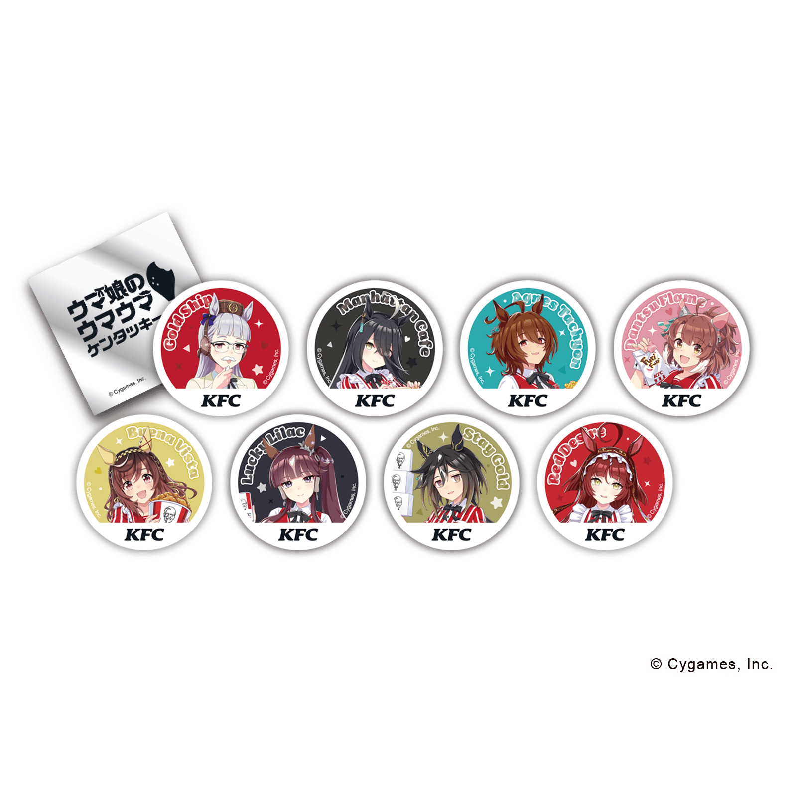 『ウマ娘』のKFCコラボ詳細が発表。ゴルシ専用衣装や限定セットが登場_011