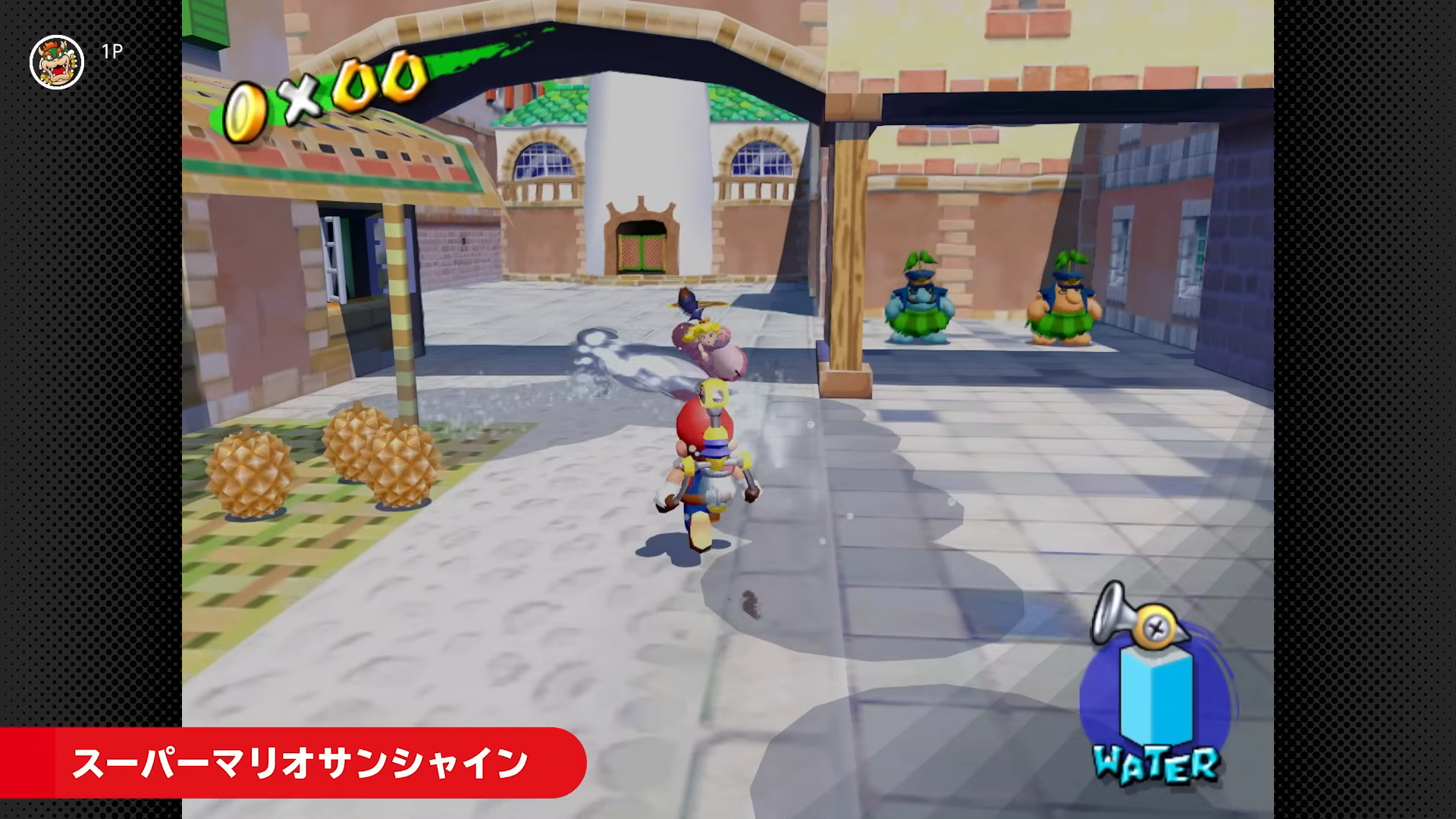 『スーパーマリオ サンシャイン』が8月13日より「ニンテンドー ゲームキューブ Nintendo Classics」に追加_002