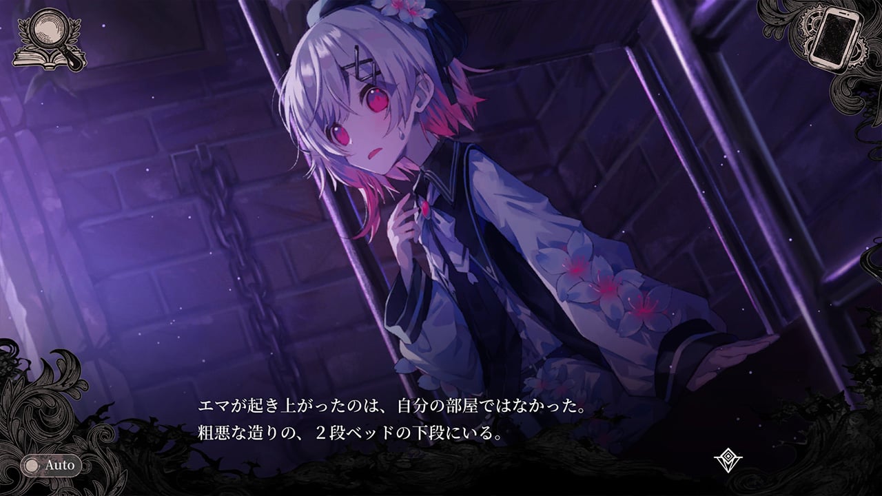 『魔法少女ノ魔女裁判』Nintendo Switch版が7月9日より発売開始_001