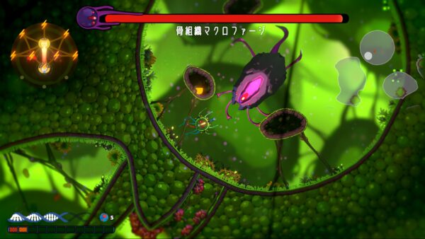 『Pathogenic』“病原体”になって免疫と戦うローグライクシューティングが本日7月16日発売_014