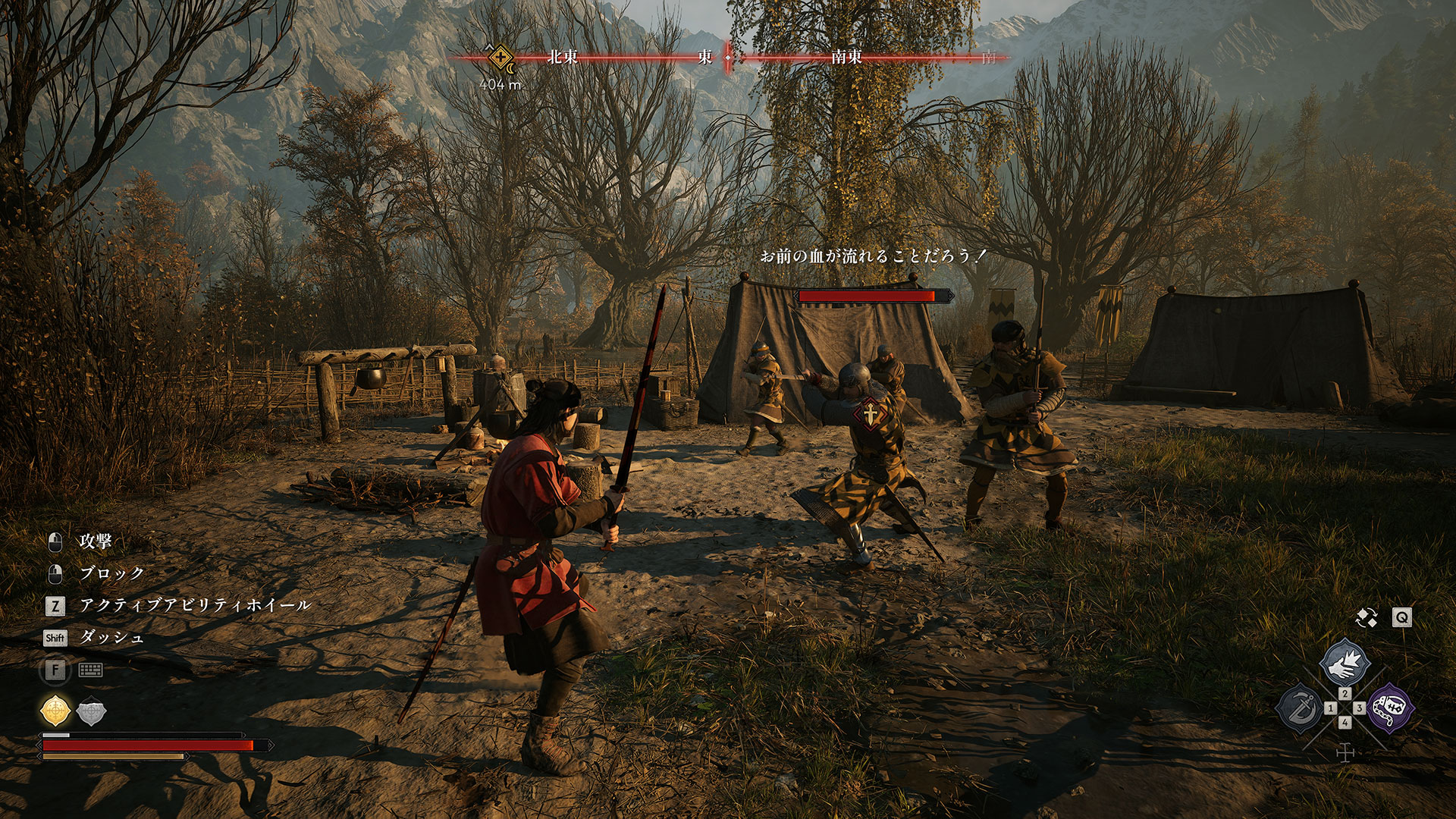 『The Blood of Dawnwalker』レビュー・評価・感想:血を摂取できなければ渇きに苦しみ、自我を失うことも_007