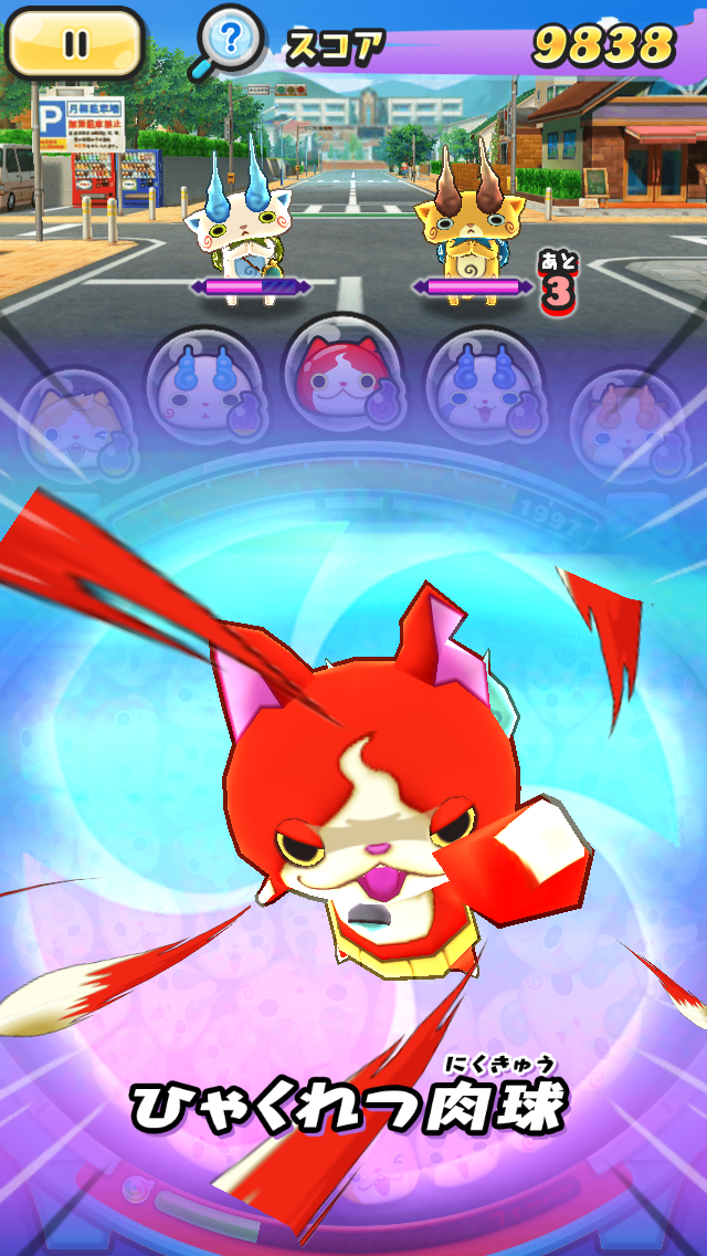 『妖怪ウォッチ ぷにぷに』が『ソードアート・オンライン』とコラボ決定_007