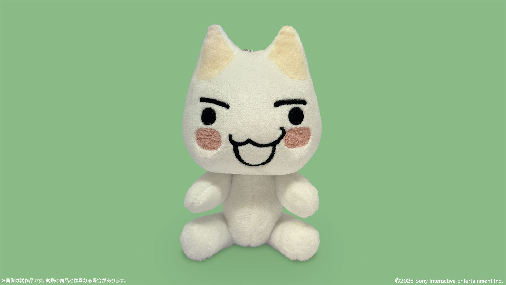 『どこでもいっしょ』27周年を記念してトロとクロの「ポーズぬいぐるみ」が発売_005