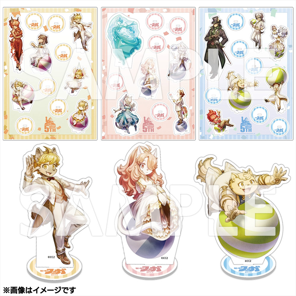 人気RPG『戦場のフーガ』スマホ版配信開始&リリース記念セールを実施中_014
