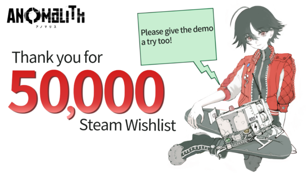 昭和日本に発生した“異界”を探査するサバイバルTPS『アノマリス/ANOMALITH』の体験版が配信決定_001