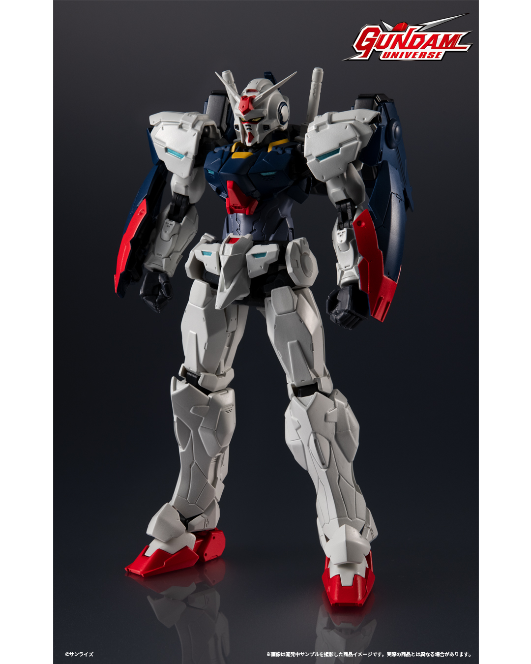 『ガンダム』新作アニメ『機動戦士ガンダムRG アレックスゼロ』発表_037