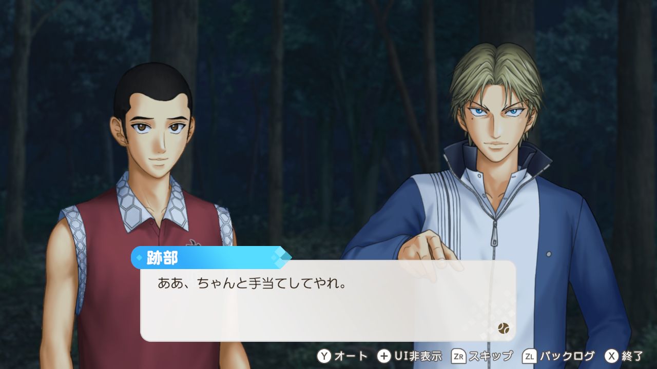 『テニスの王子様』の恋愛アドベンチャーゲーム『学園祭の王子様』『ドキドキサバイバル』のリマスター版が7月30日に発売_008