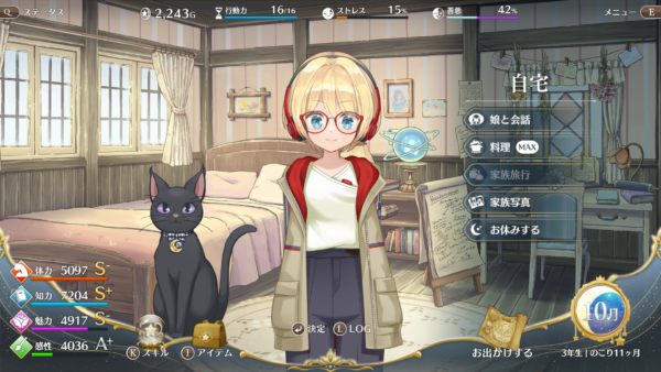 『まじかる☆プリンセス』と『Chill with You：Lo-Fi Story』のコラボイベントが開催_006