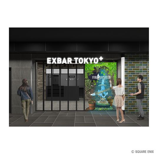 『ファイナルファンタジーXIV』をイメージしたクラフトビールが7月31日より発売
_003