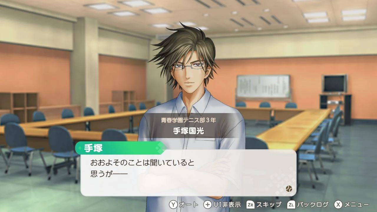 『テニスの王子様』の恋愛アドベンチャーゲーム『学園祭の王子様』『ドキドキサバイバル』のリマスター版が7月30日に発売_002