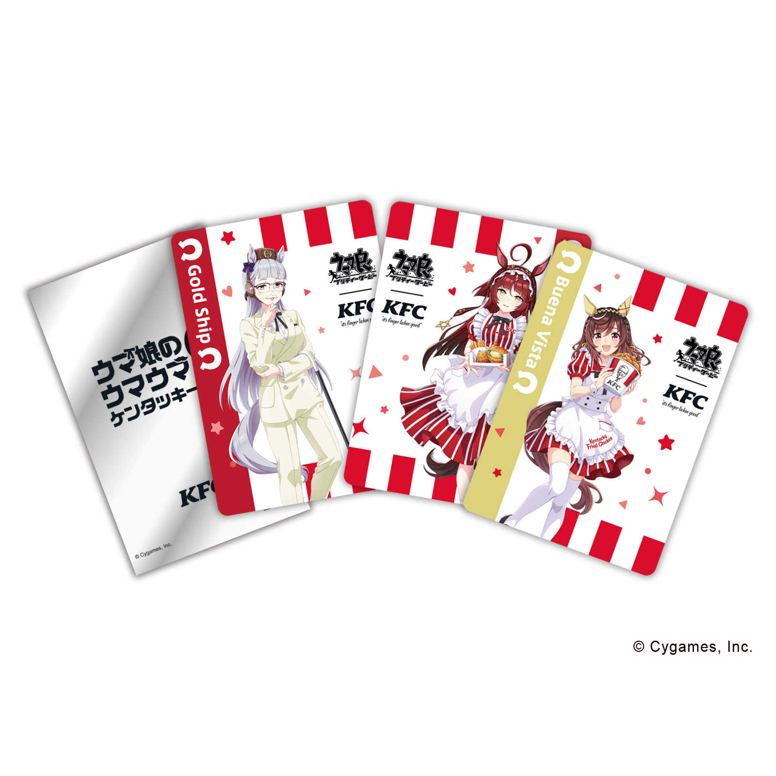 ウマ娘 ケンタッキー ゴールドシップ サイン入り 1000枚限定　カードセット ウマ娘』のKFCコラボ詳細が発表。ゴルシ専用衣装や限定セットが登場