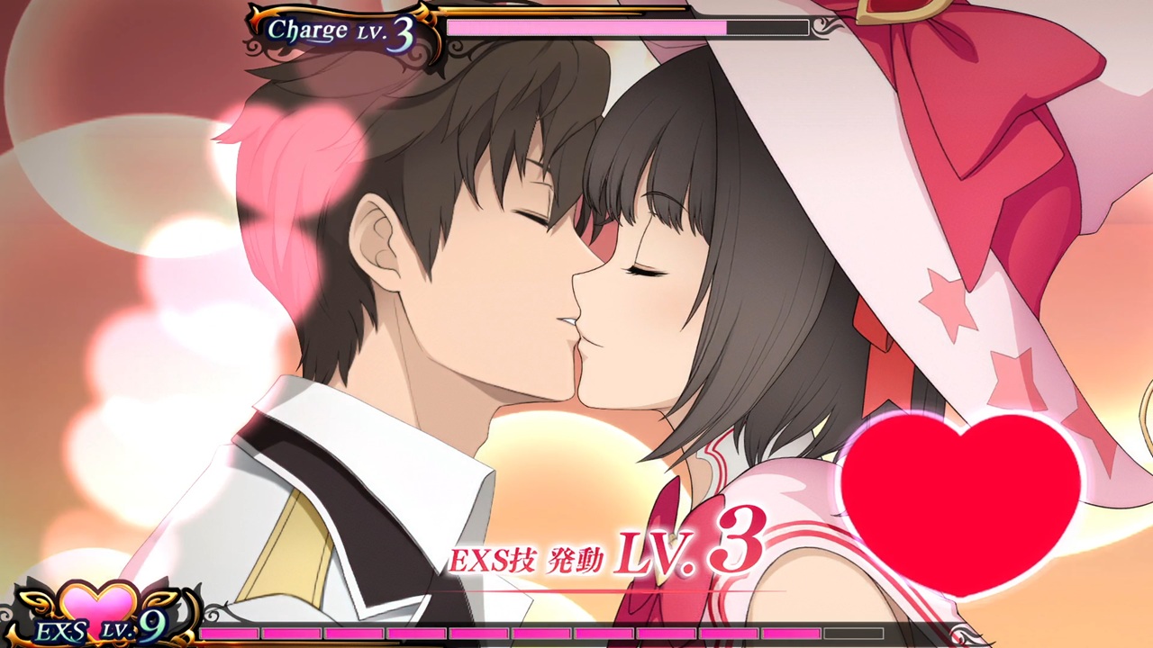 キスで世界を救うファンタジーRPG『エクステトラ』のHDリマスター版が本日7月30日リリース_002