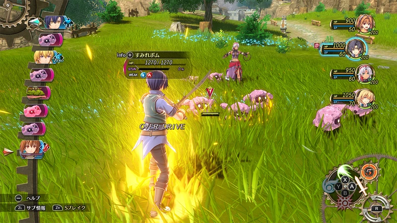 『空の軌跡 the 1st』Nintendo Switch版の「いっせいトライアル」が7月6日より開催
_002