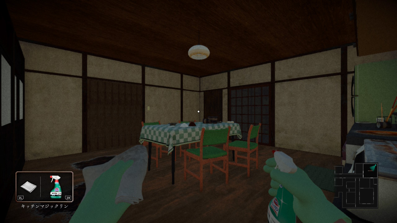 『しずかなおそうじ』Switch版レビュー・感想・評価：こわさひかえめモードは愉快なBGMが流れるから本当に怖くない_012