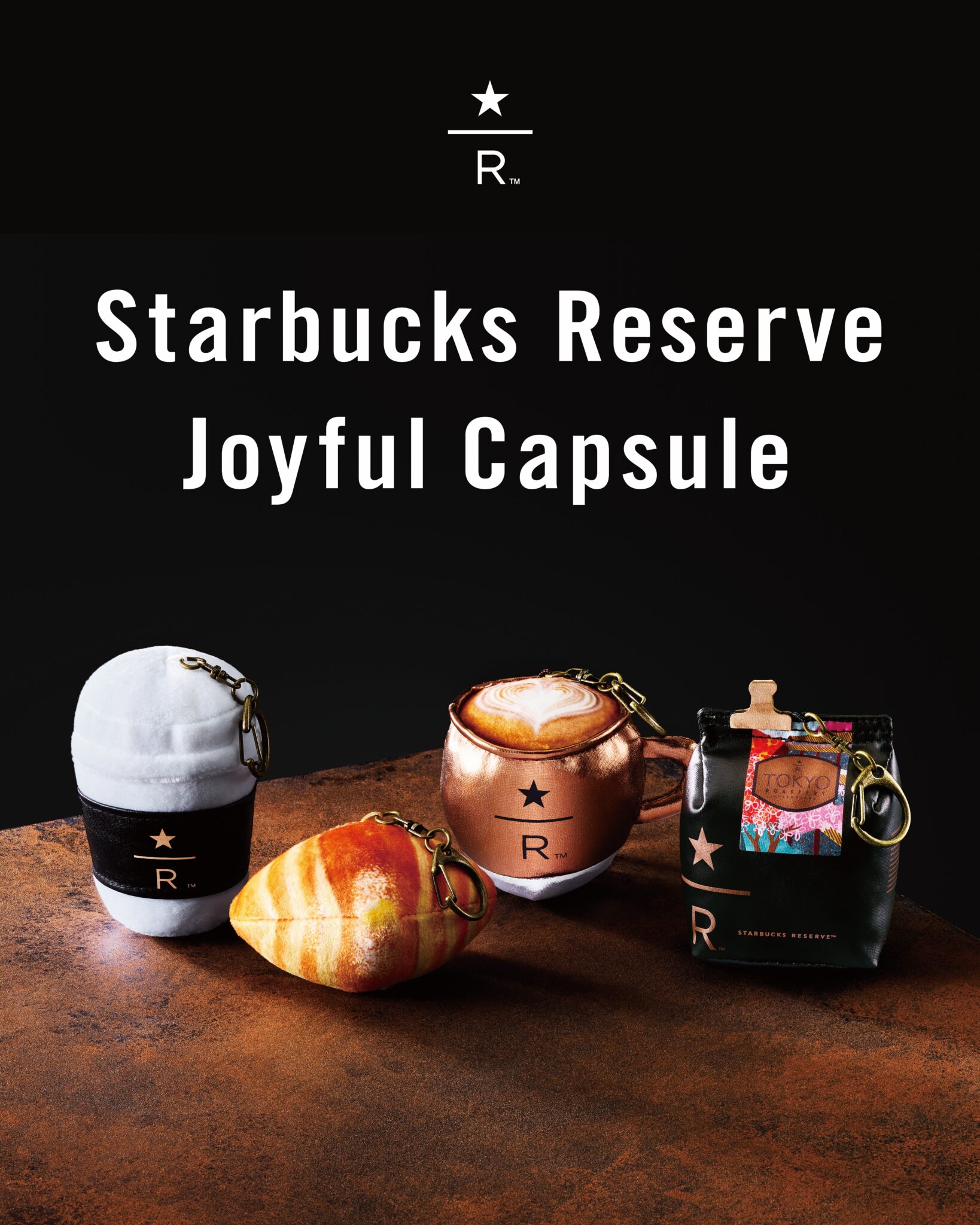 「スターバックス」初の“カプセルトイ”が8月2日より都内19店舗で発売_003