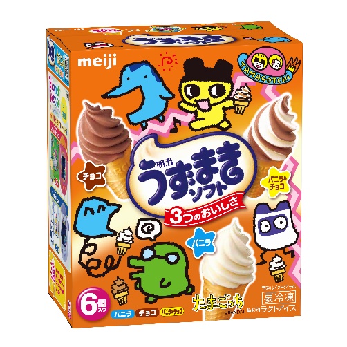 『たまごっち』がデザインされた「明治うずまきソフト」コラボパッケージが7月上旬より順次発売
_001