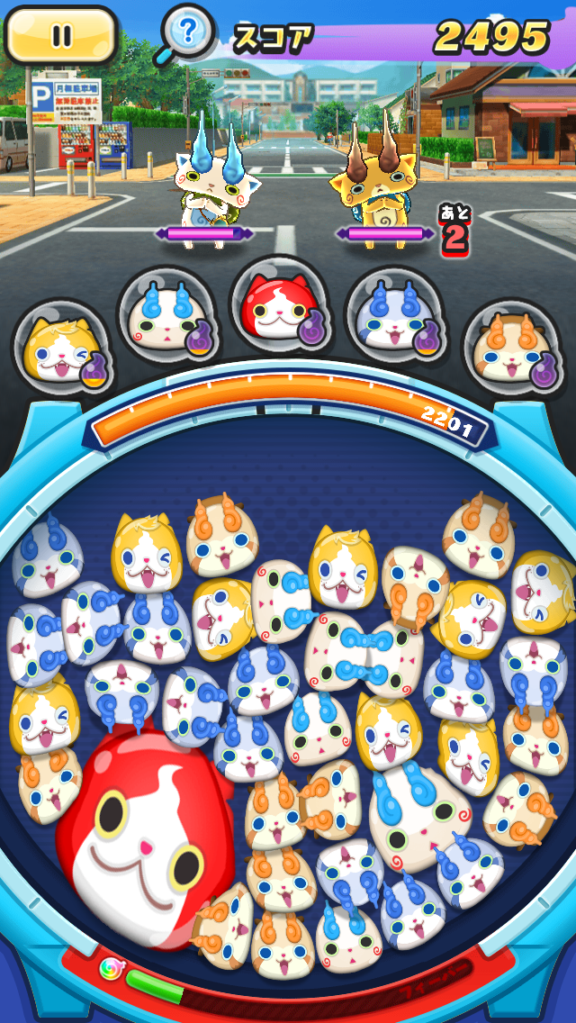 『妖怪ウォッチ ぷにぷに』が『ソードアート・オンライン』とコラボ決定_006