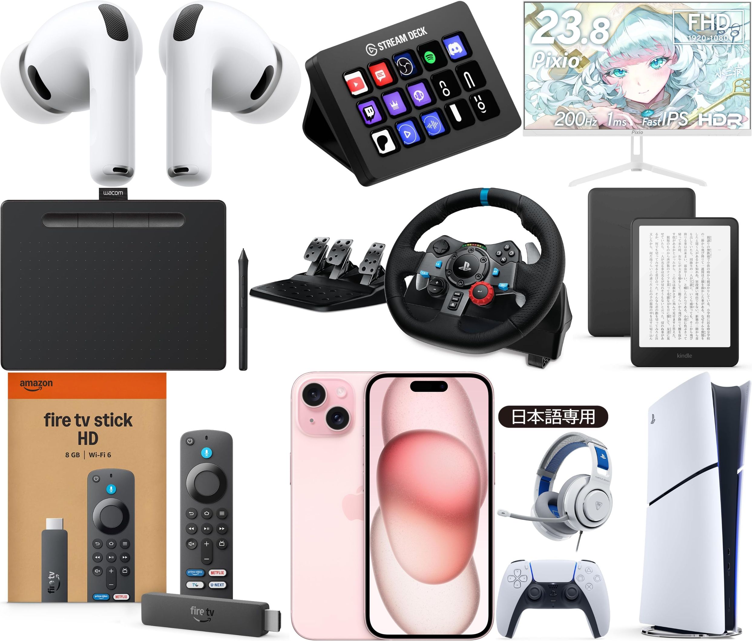 article-thumbnail-260710g