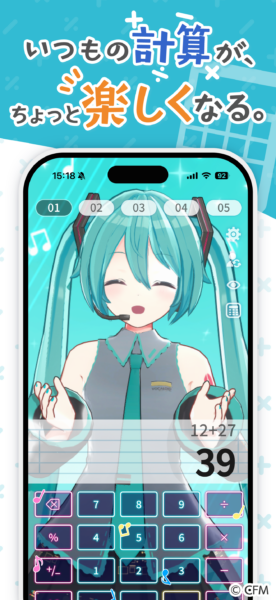 『Desktop Mate Widgets』が7月22日より配信開始_008