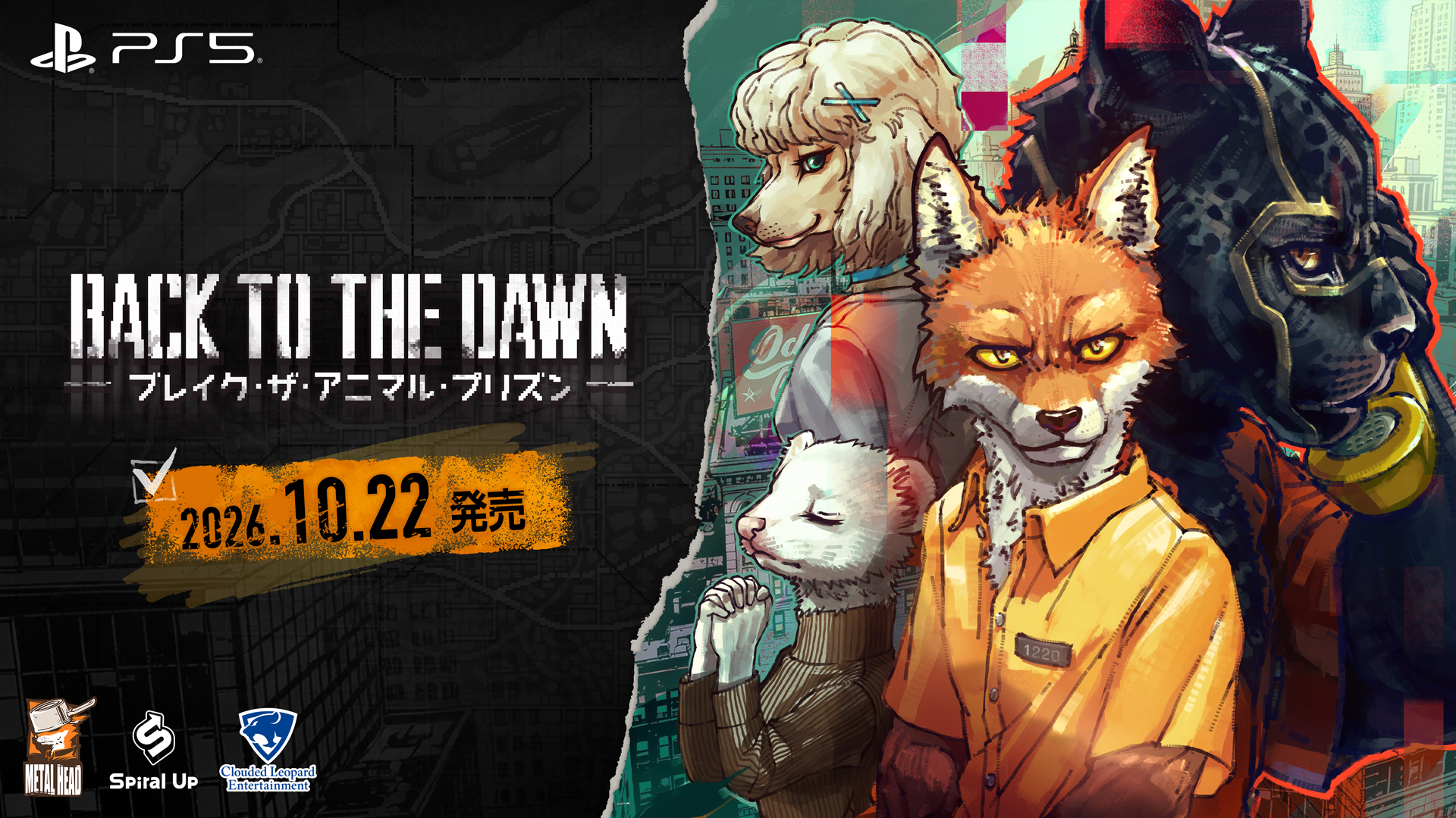 article-thumbnail-2607022r