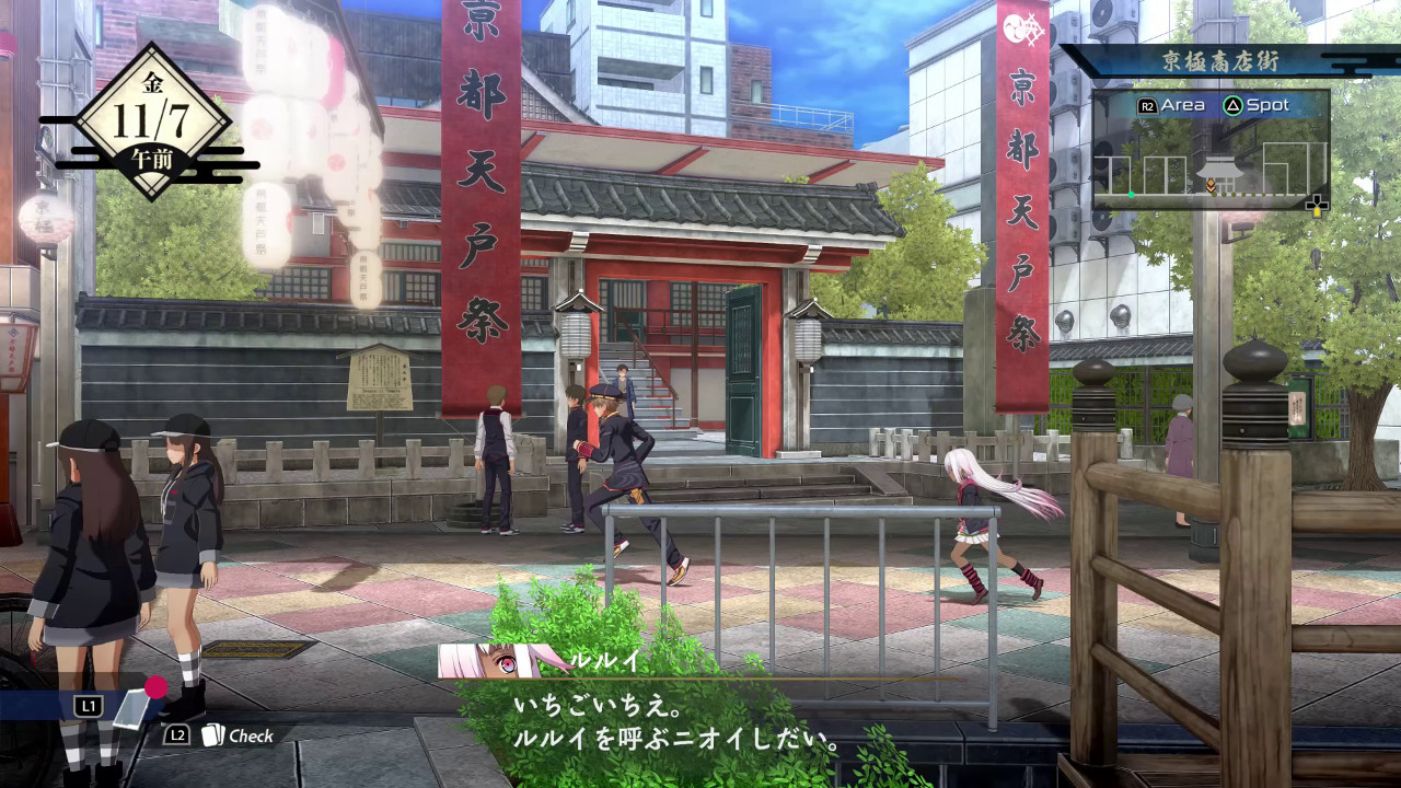 『亰都ザナドゥ -桜花幻舞-』最新トレーラーが公開。劇中バーチャルシンガー「LinoN」の挿入歌『From “i”』も先行配信中_001